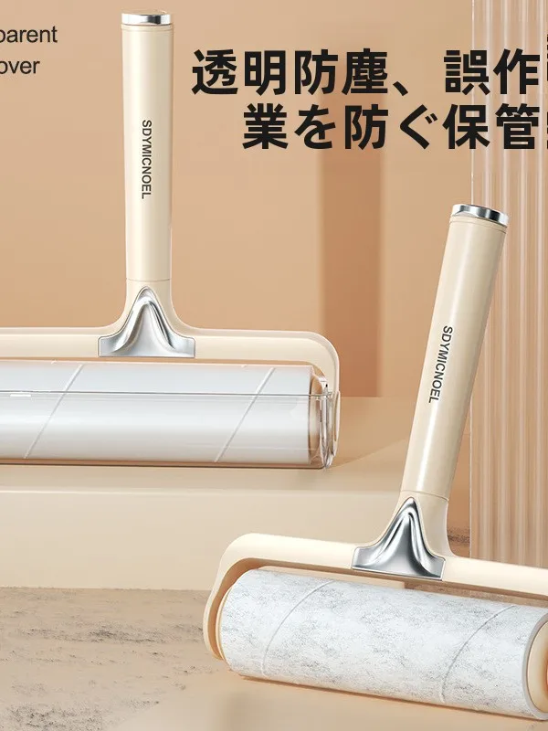 rolo-removedor-de-cabelo-adesivo-forte-cama-de-cabelo-rasgavel-eet-stiy-limpador-de-cabelo-papel-de-substituicao-para-roupas-po