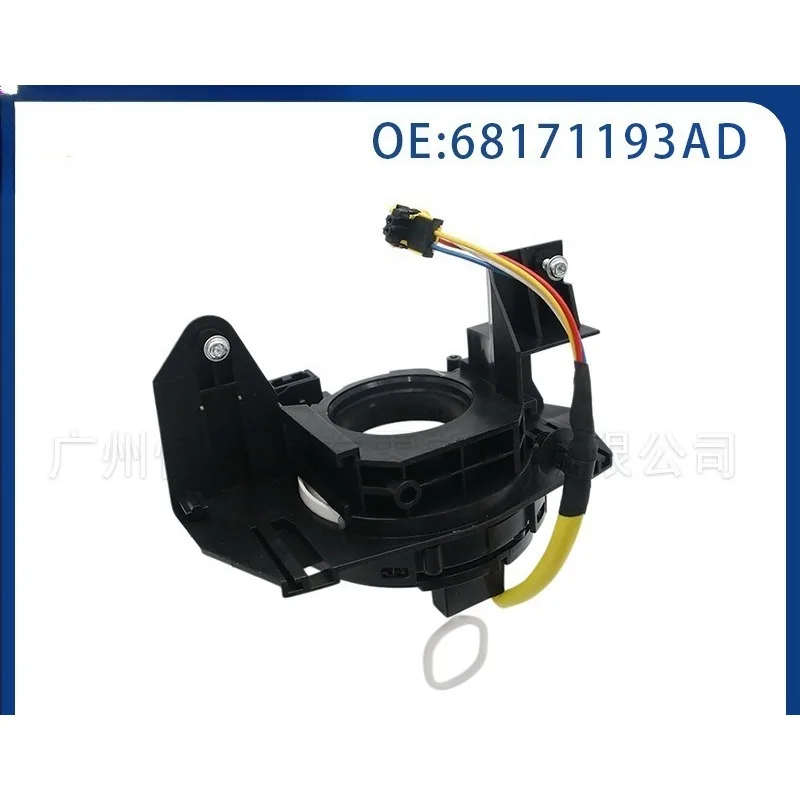 2009 68171193AD Angle Sensor for Journey 2009-2017 Universal Portable