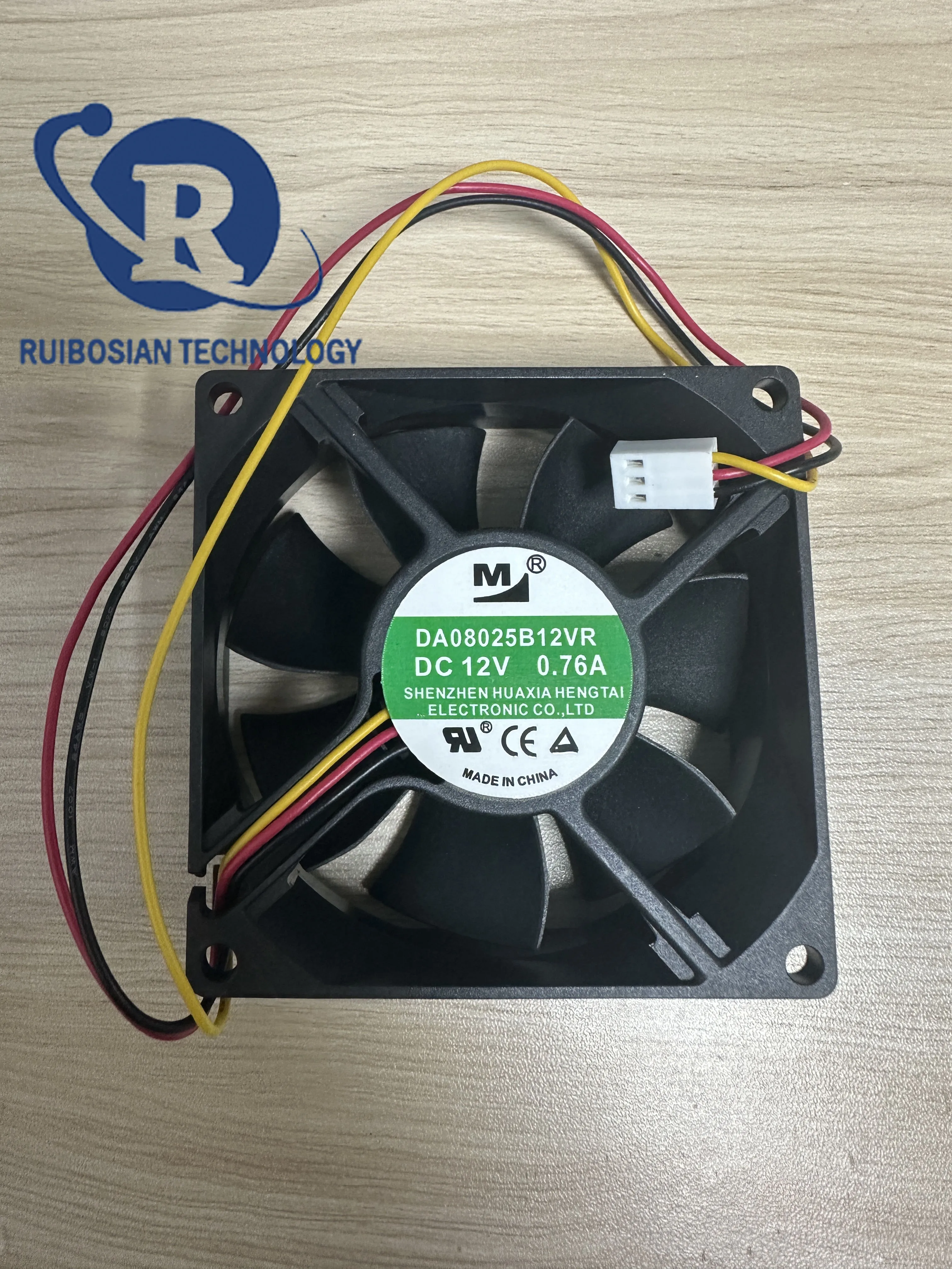 DA08025B12VR 8CM 8025 12V 0.76A 3-wire inverter cooling fan
