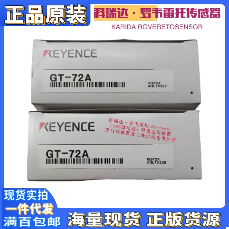 2026 Japan KEYENCE Sensor GT-71A 72A Fake One Penalty Ten Genuine KEYENCE Shift Amplifier