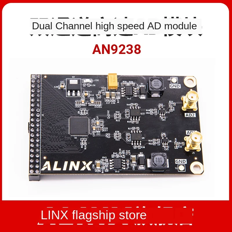 

Alinx Dual-Channel High-Speed Ad Analog Signal to Digital Signal Module FPGA Development Board Supporting Module An9238