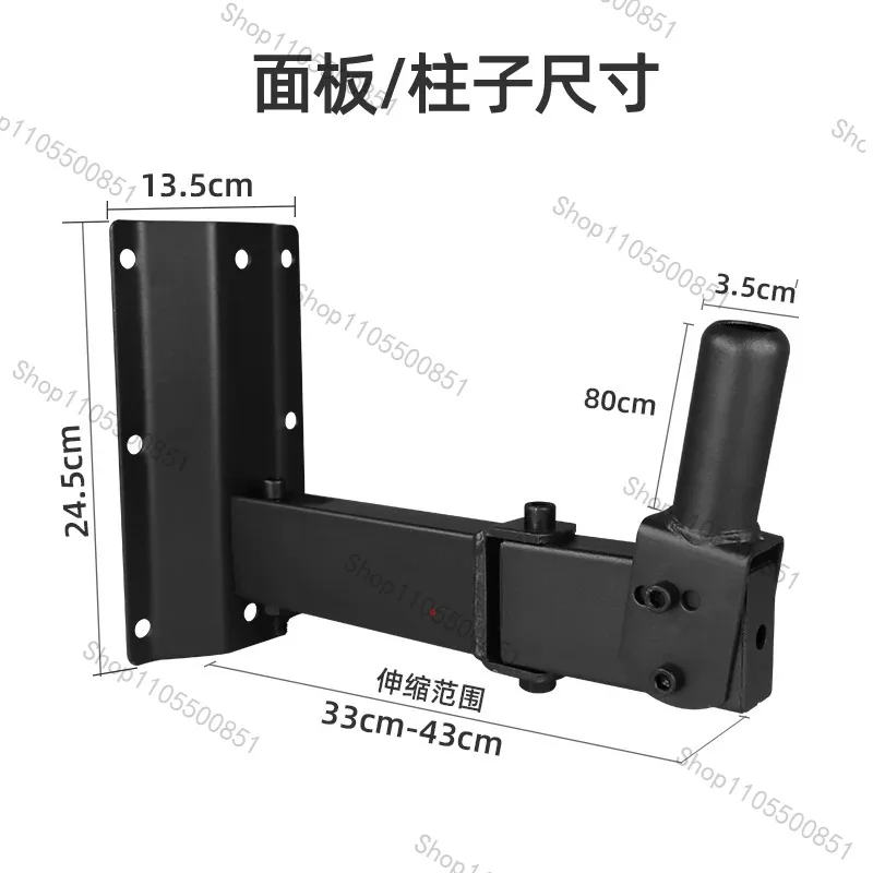 Heavy Duty Stage Grade Speaker Mount - Steel Wall/Ceiling Bracket for KTV, PA & Surround Sound view 4