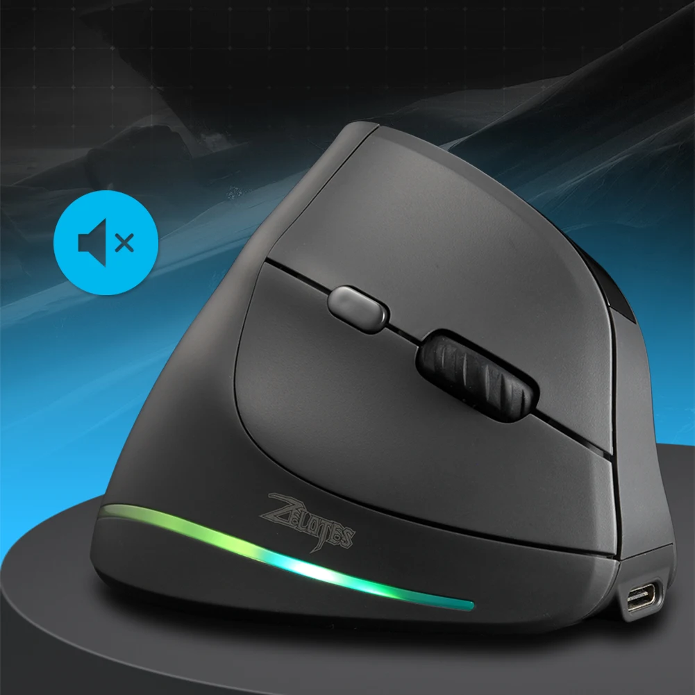 Vertical Wireless M…