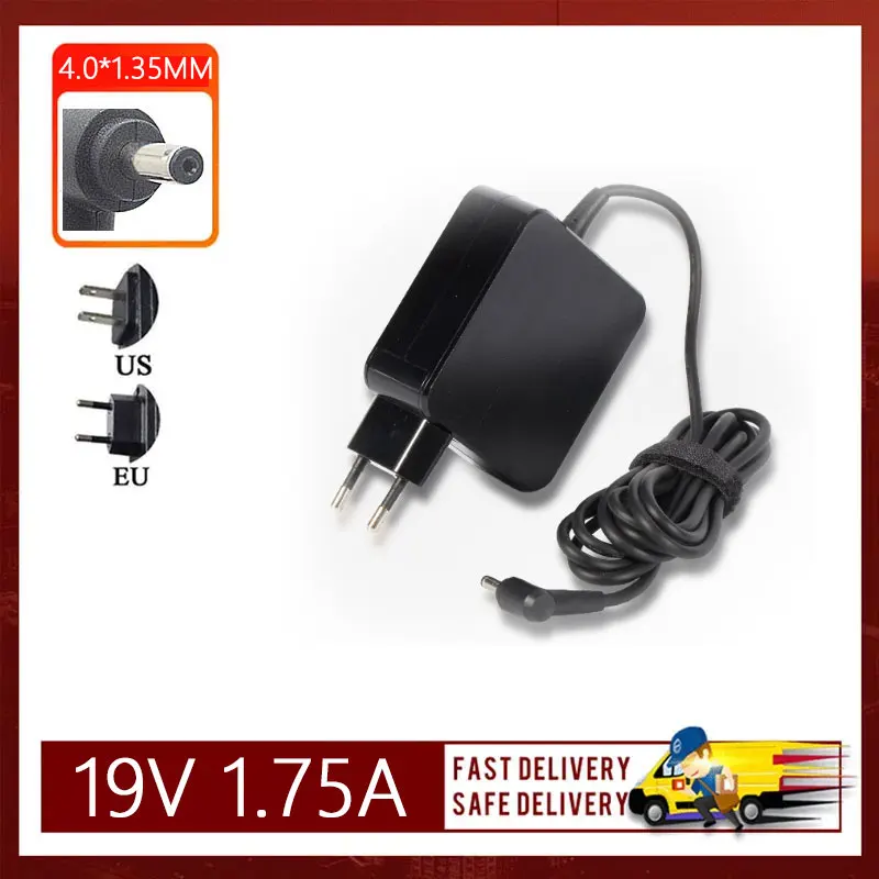 5pcs/10pcs 19V 1.75A 33W 4.0*1.35MM laptop Power charger For ASUS S200E X201E X403M X503M E402 X441N E502N X540N Power Adapter