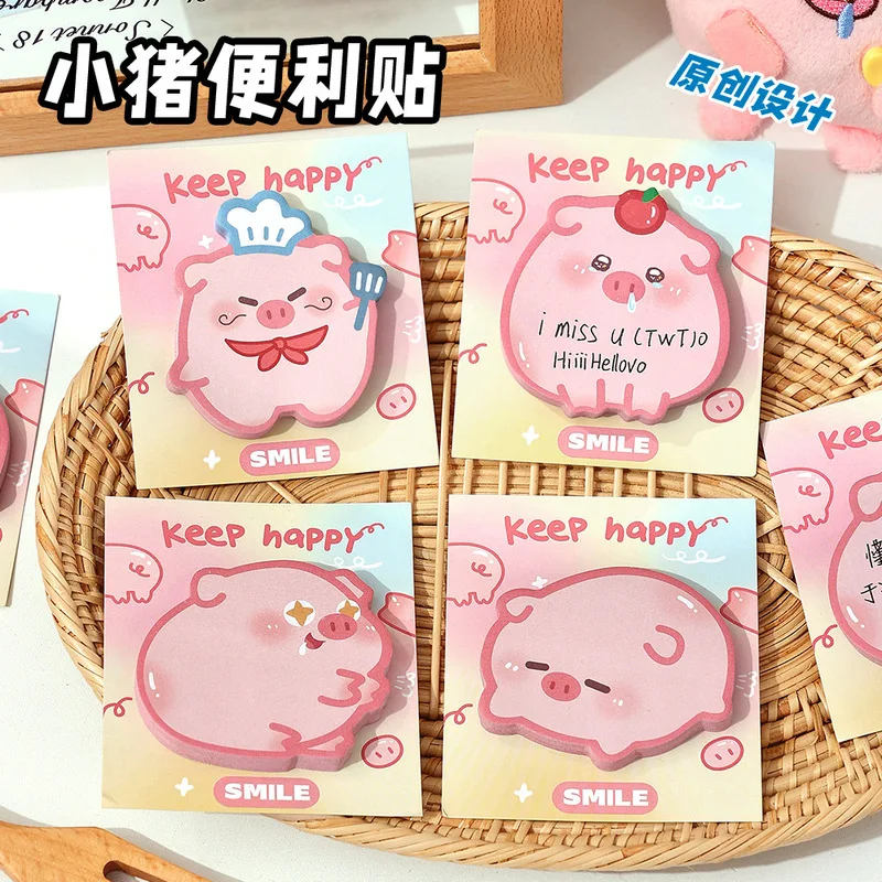 Cartoon little pig sticky notes cute high beauty value irregular animal adhesive memo pads study stationery gift memo pads