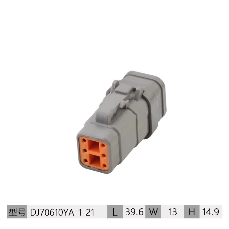 6 Pins Deutsch Dtm Mannelijke Vrouwelijke Auto Waterdichte Draad Connector Grey Stopcontact Stekker DTM06-6S-E007 DTM06-6S DTM04-6P ATM06-6S ATM04-6P