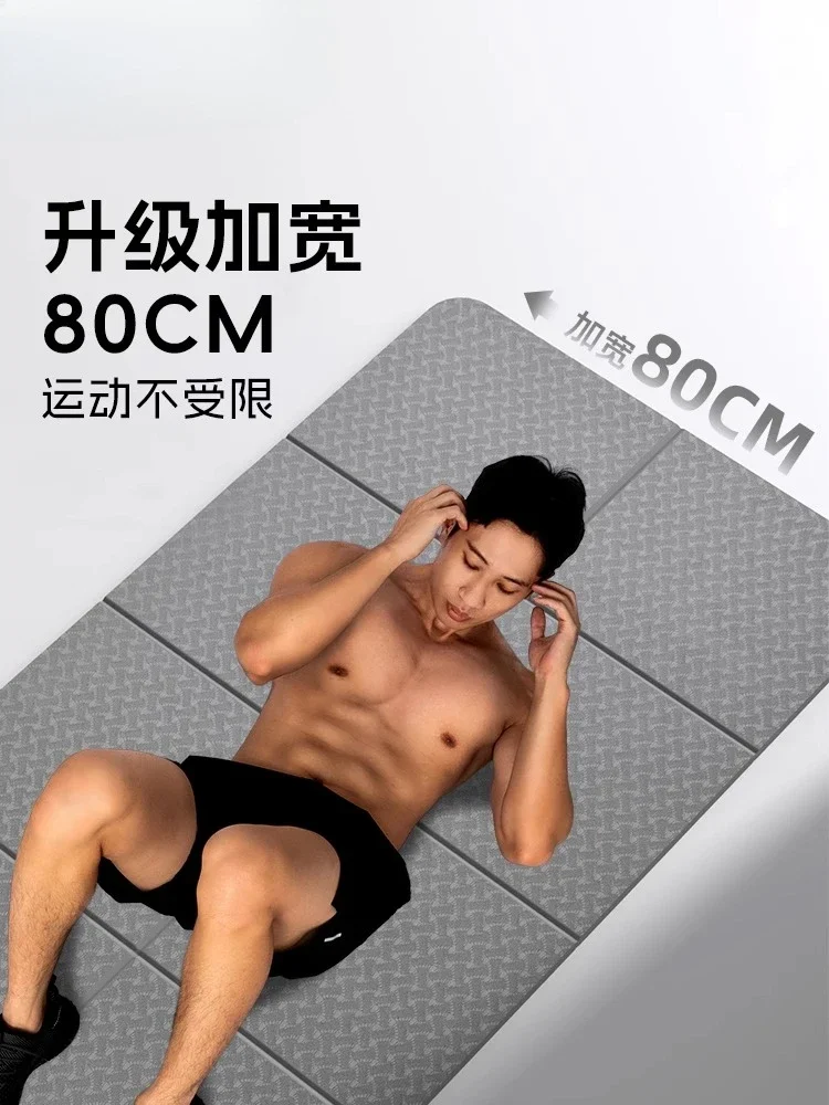 Foldable portable yoga mat