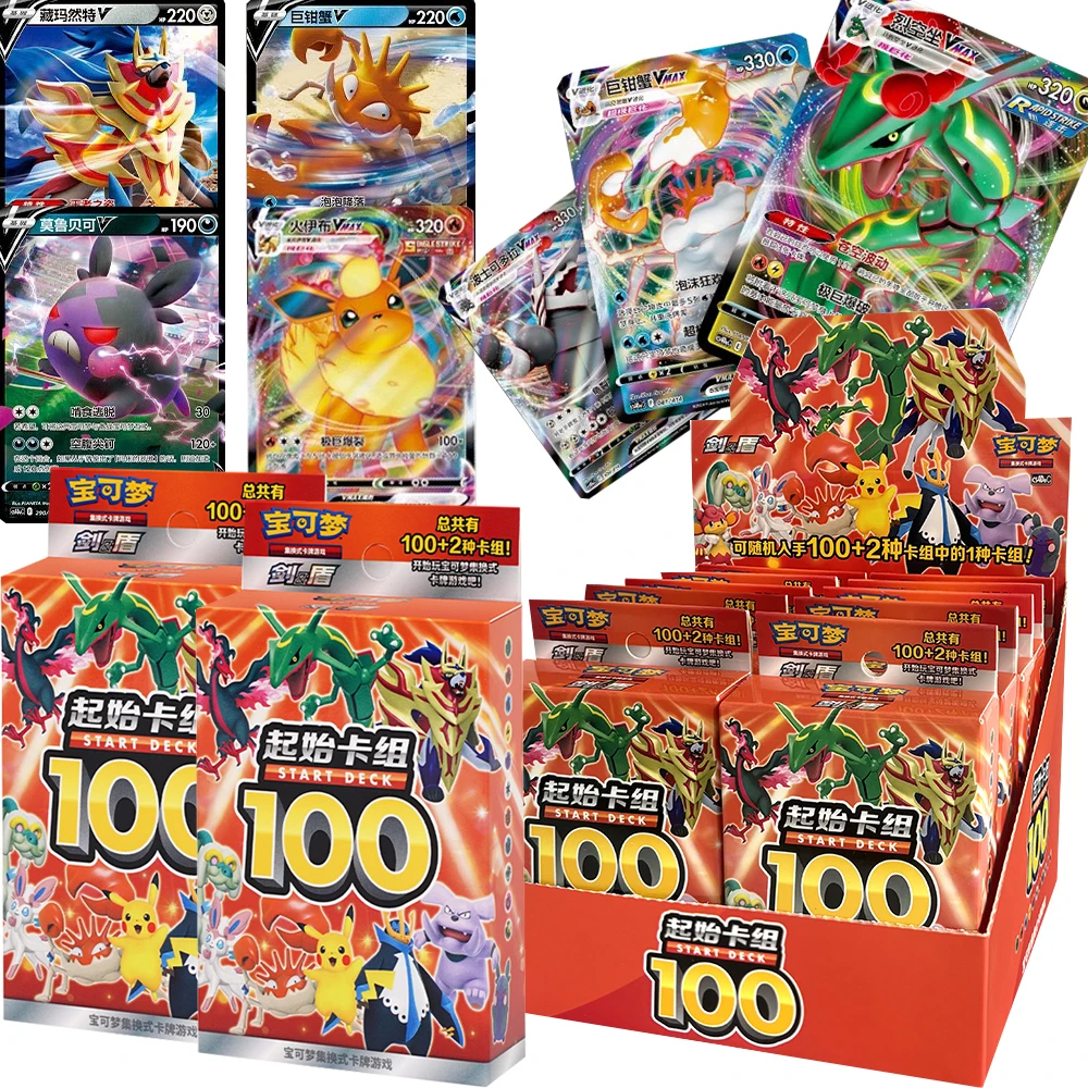 

Anime Collection Cards Simplified Chinese PTCG Sword&Shield Start Deck 100 Limited Edition Game Trading Cards Booster Box Gifts