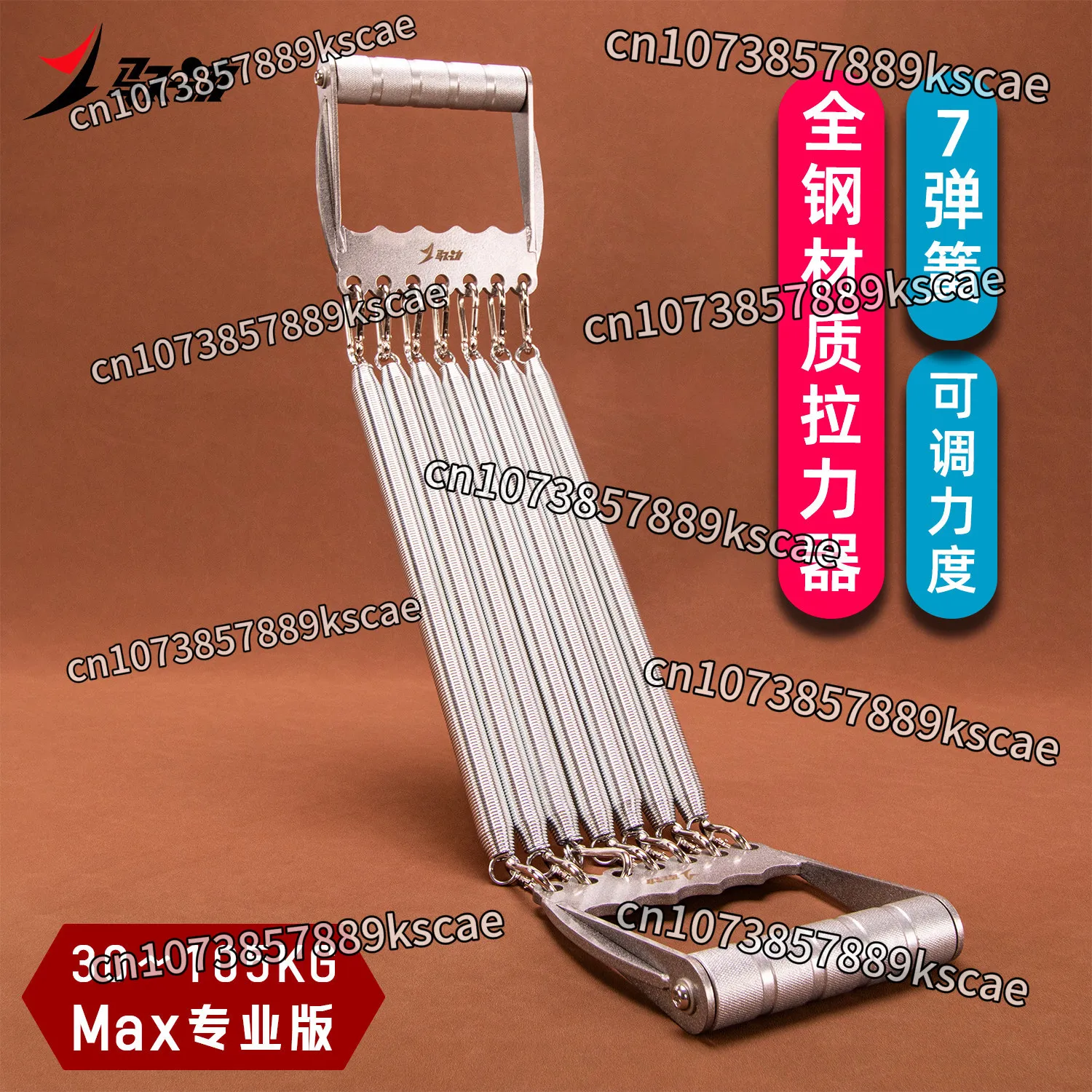 1pcs Chest Expander All - Metal Strengthen Fitness with 7 + 10 Pcs Spring Body Building 4 Color for Available