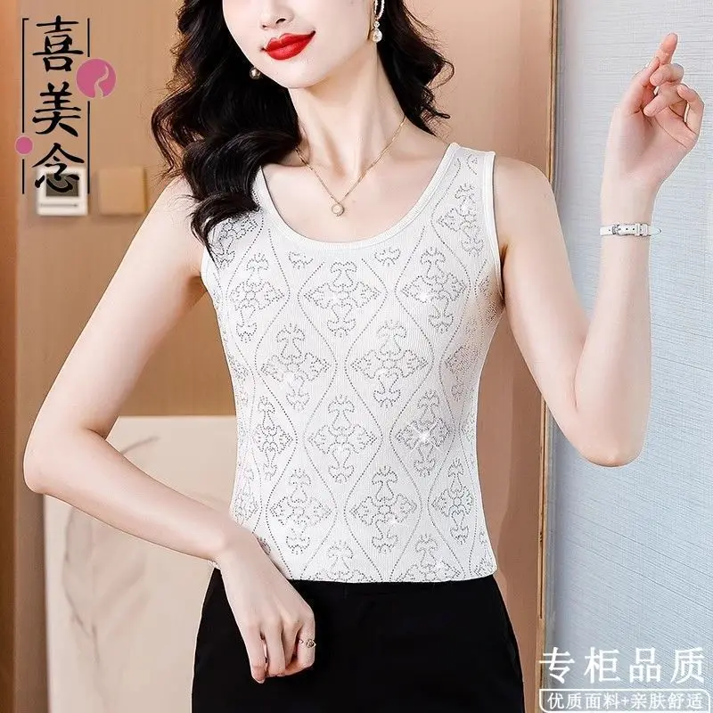 

Solid Color High-end Diamond-inlaid Suspender Vest for Women with White Ice Silk Sleeveless Vest Top