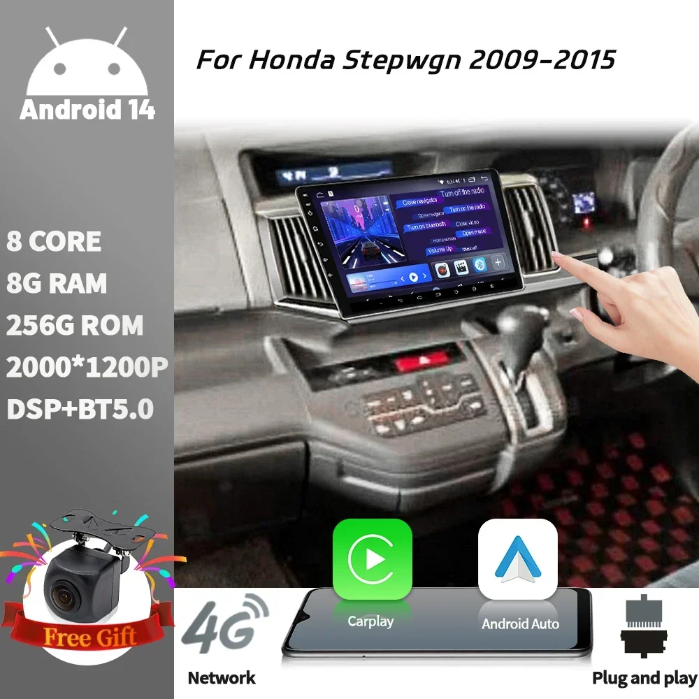 

Android 14 For Honda Stepwgn 2009-2015 Car Radio Multimedia Navigation Wireless BT CarPlay 4G GPS Head Unit Stereo Touch Screen