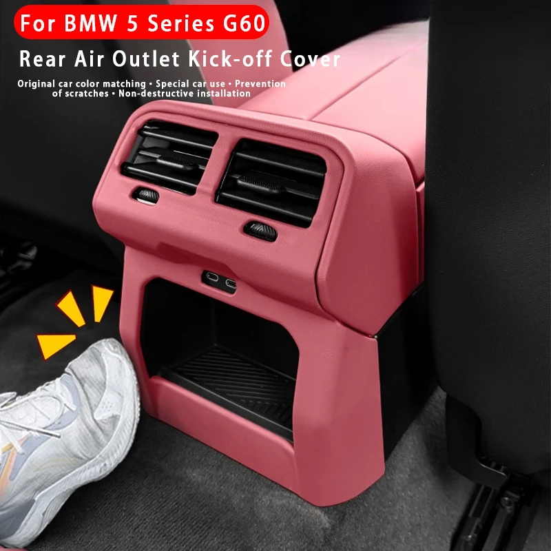 

For BMW 5 Series G60 i5 2025 Car Rear Air Conditioner Air Outlet Protective Cover Rear Vent Kick Proof Frame Trim Accessories