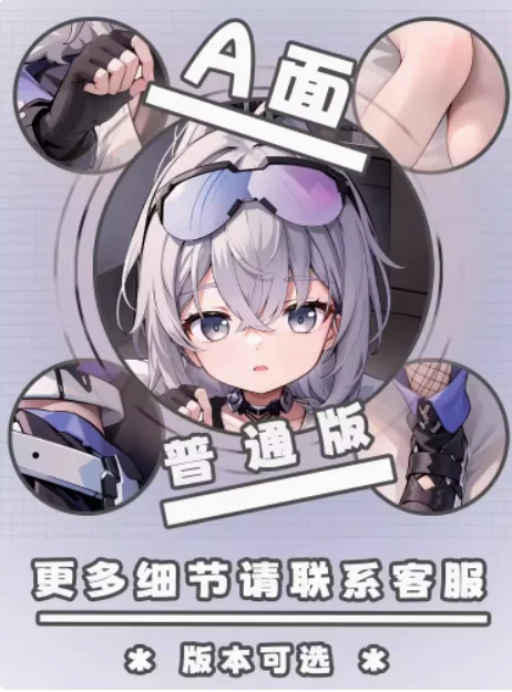 Anime japonês que abraça a fronha do corpo, Honkai: Trilho Estrela, Lobo Prateado, Dakimakura Sexy, Otaku Loli, Capa de Almofada, YZZJ