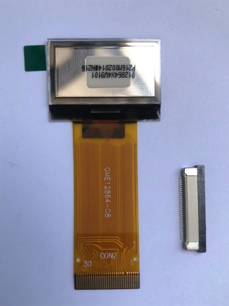 Display LCD sostitutivo per Akai solo