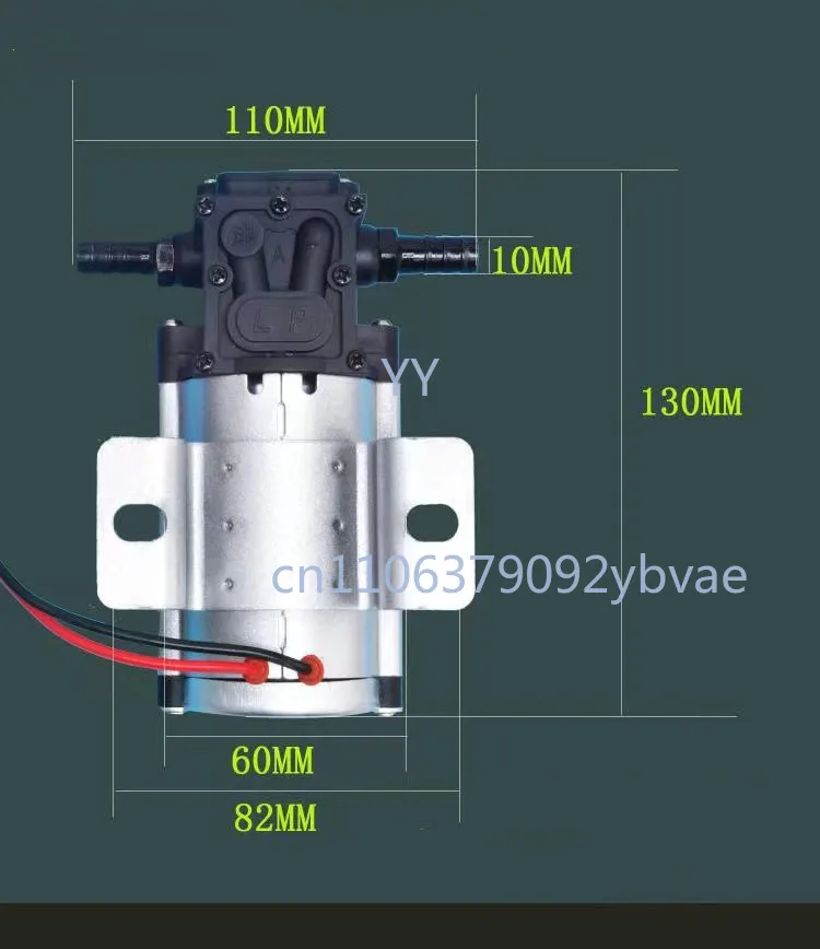 Food Grade Electric Wine Pump - DC 12V  Pump with 4m Silicone Tube & Refill Gun