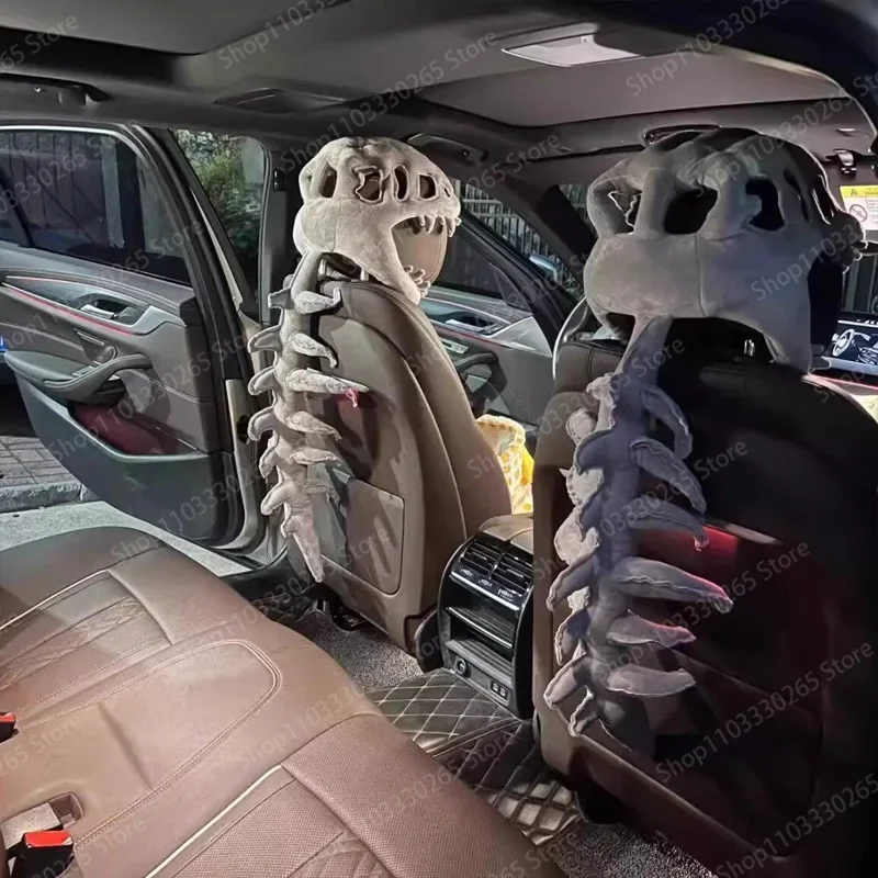 

Dinosaur skeleton, skeleton, headband, personality, funny, car headrest, neck protection, car seat, pillow decoration