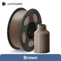 1KG Brown