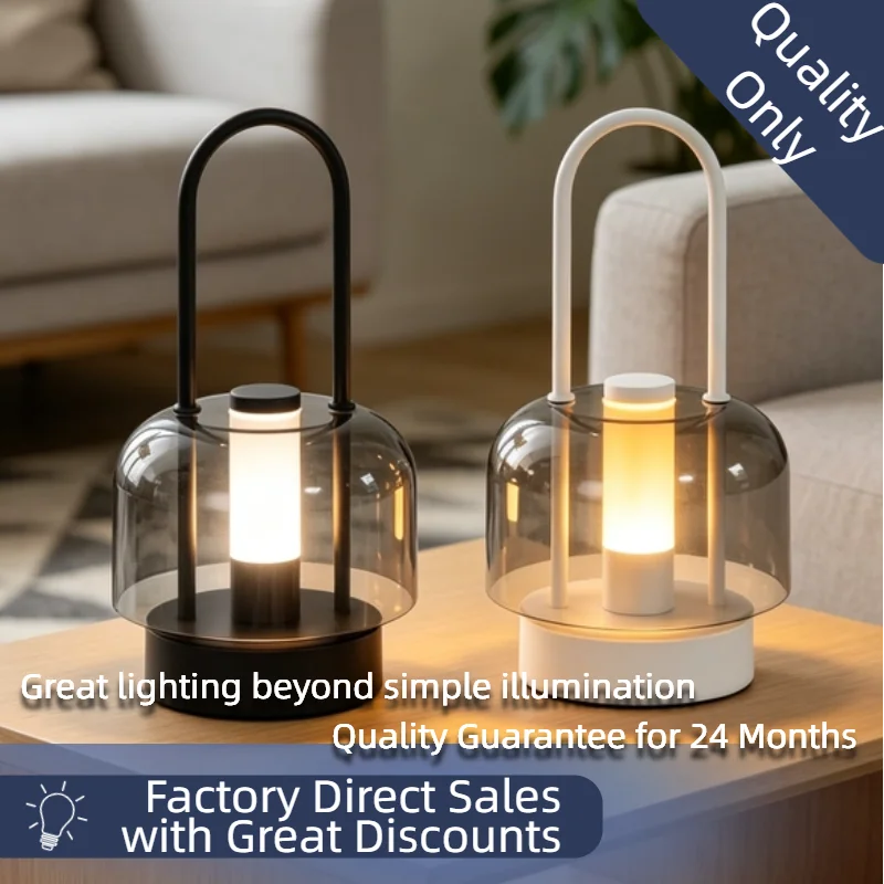 Nordic Ins Glass Handheld Lamp, Dual-form Basket Night Light, Minimalist Ambient Desk Bedside Home Decor Lamp