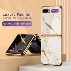 Painted Tempered Glass Case For Samsung Galaxy Z Flip Luxury Plating Edge Hard Frame Protective Cover For Galaxy Z Flip Case