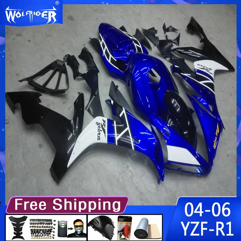 

Motorcycle ABS plastic fairings for YZF-R1 2004 2005 2006 YZFR1 04-06 Motorbike silver bluefairing Manufacturer Customize cover