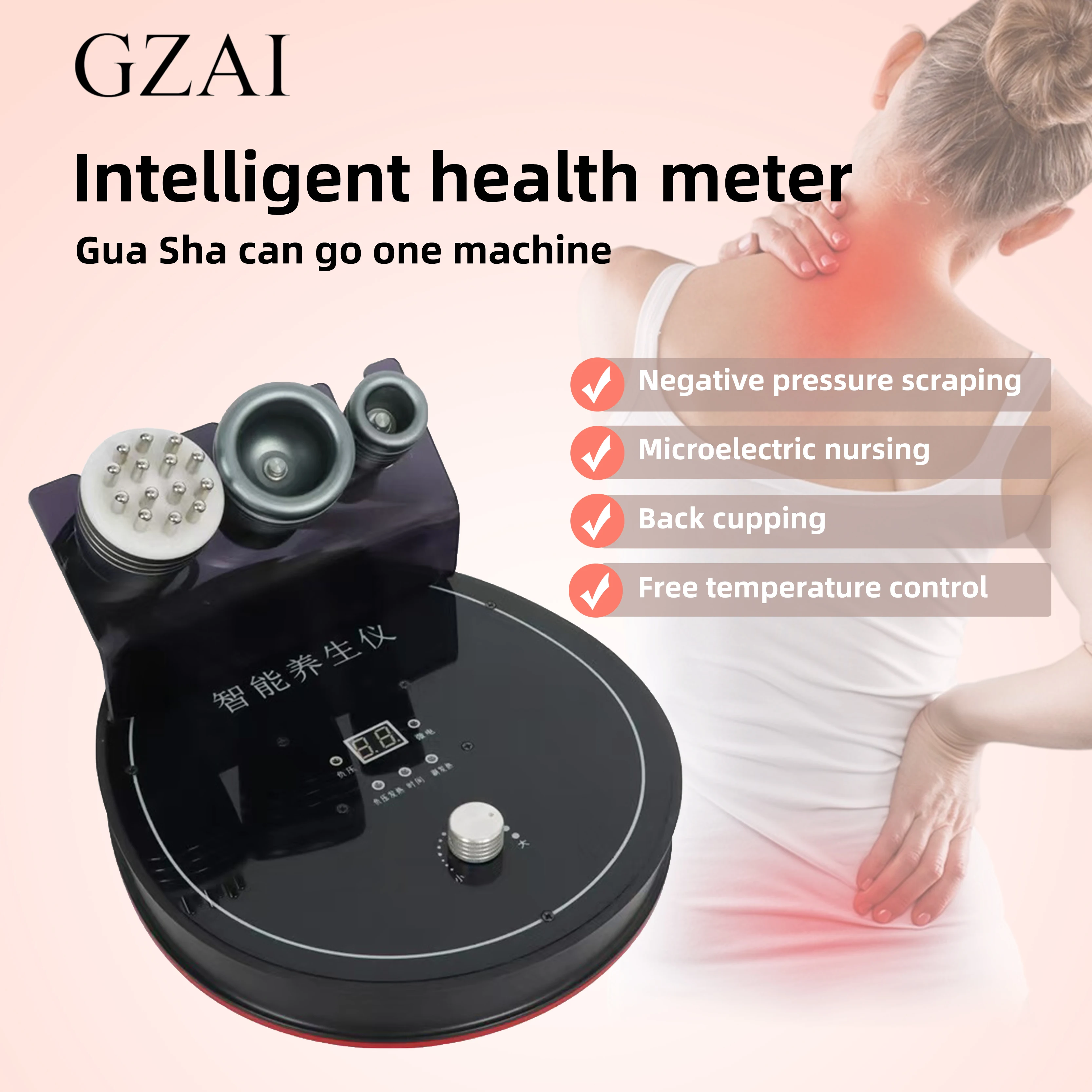 GZAI Gua Sha relieving fatigue physiotherapy Gua sha heat therapy tool Body cupping massager gua Sha