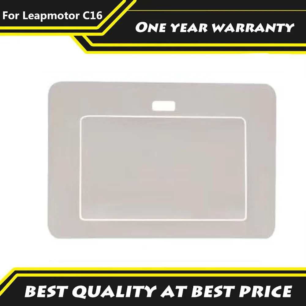 

Подходит для Leapmotor C16 2024 2025 2026, задний развлекательный экран, защитная раздвижная накладка для телевизора, внутренняя пленка, автомобильные аксессуары