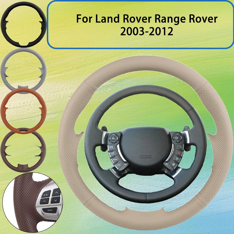 

Custom Artificial Leather Car Steering Wheel Cover For Land Rover Range Rover 2003-2012 OEM Automotive Grip Anti Slip Breathable