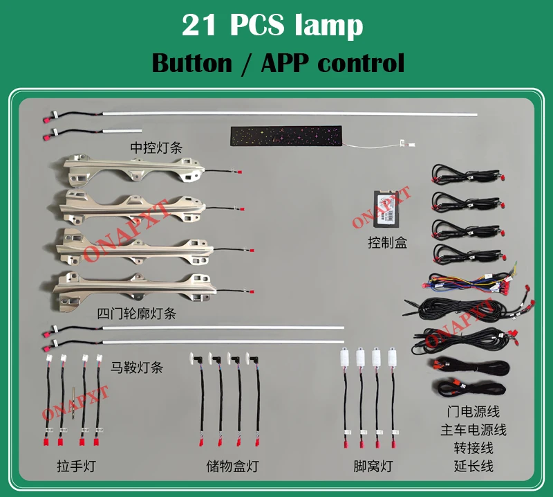 For Mazda 3 Axela 2020-2022 Button APP Control Door Dashboard Decorative Ambient Light LED Atmosphere Lamp illuminated Strip