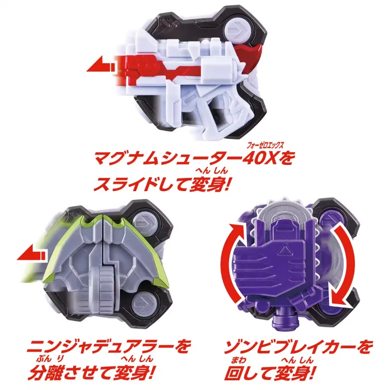 Bandai Original Kamen Rider GEATS DX Desire Driver Magnum Shooter 40X Storage Box Weapon Buckle Anime Action Figures Toys Gifts