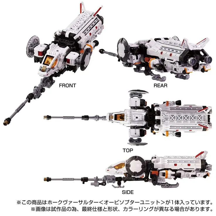 En Stock juguetes transformados TAKARA TOMY DAYACLON TM12 Flying Eagle Unidad orbital de vuelo de asalto Universal Mecha cósmica