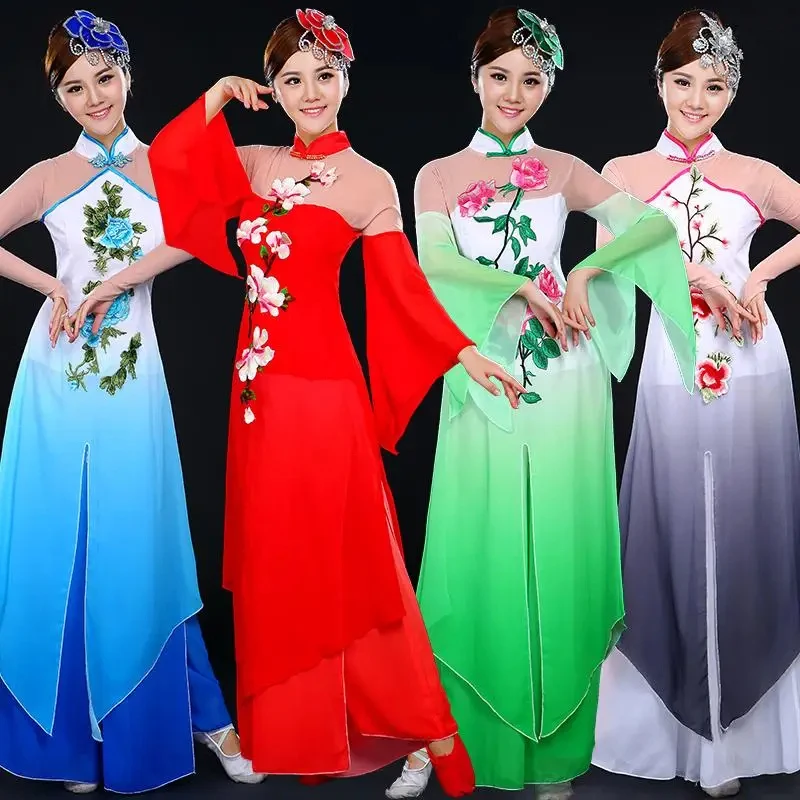 

China National Ethnic Stage Wear Design Woman Chinese Umbrella Fan Classical Folk Dance Costumes 4 Color Hanfu Yangko Clothing