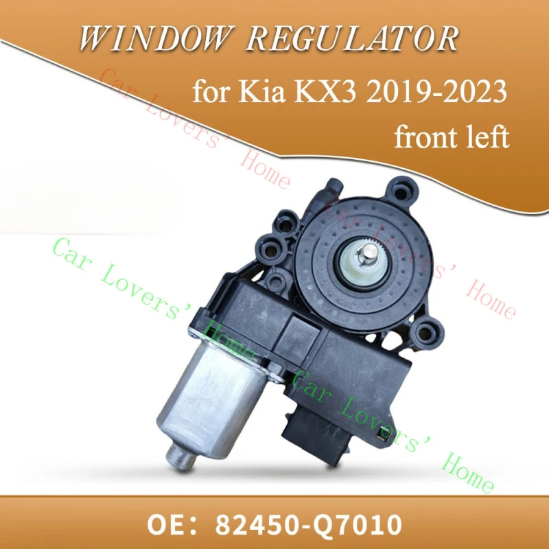 

Подходит для Kia KX3 2019-2023, мотор стеклоподъемника передней левой двери. 82450-Q7010
