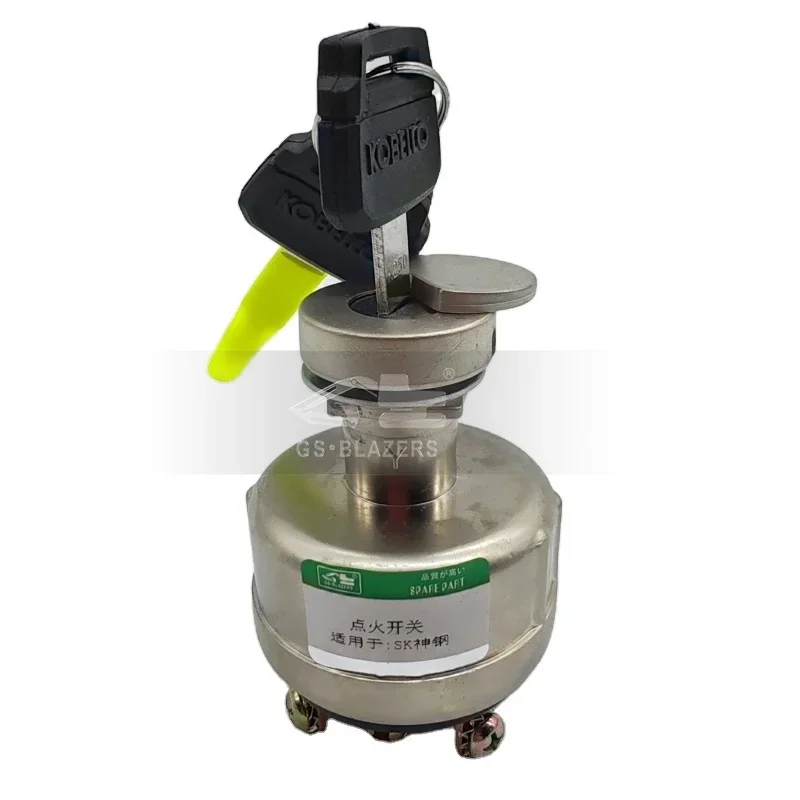

JK406B JK418 start switch Car forklift agricultural vehicle preheating ignition switch modification switch