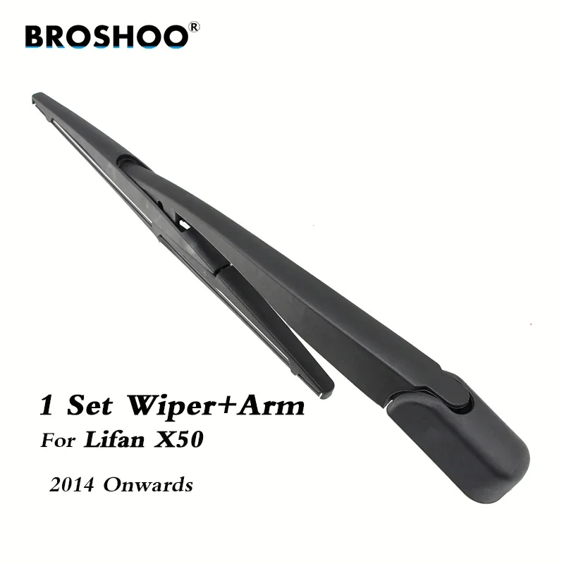BROSHOO Car Rear Wiper Blades Back Windscreen Wiper Arm For Lifan X50 Hatchback (2014 Onwards) 210mm,Auto Accessorie Styling