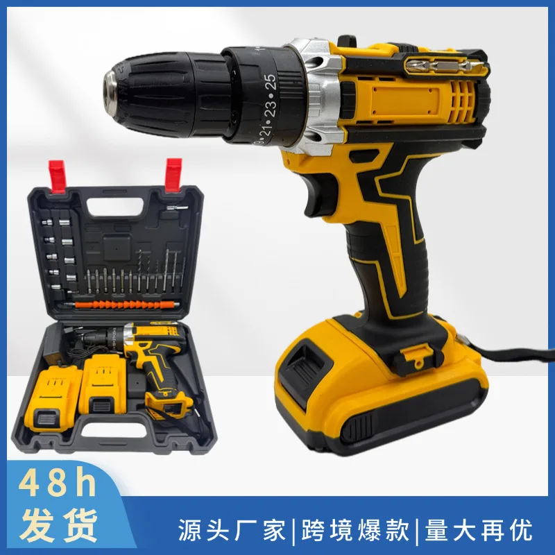 

Hand drill Cross-border hot-selling household multi-function electric drill Rechargeable drill Electric screwdriver Electric dri