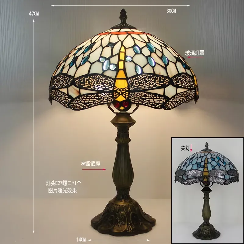 Vintage Wisteria Stained Glass Table Lamp with Lotus Metal Base Modern Retro Desk Light for Wedding Home Decoration Ambient