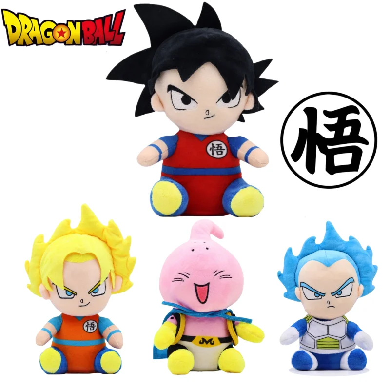 

Dragon Ball аниме мультфильм милые японские манга фигурки Сайян Гоку Вегета Бульма плюшевые игрушки для мальчиков и девочек, праздничные подарки