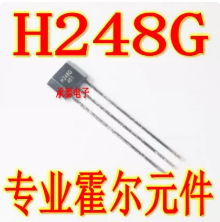 20PCS HAL248GSO silk screen H248G HAL248GUA low-power full polarity Hall switch element