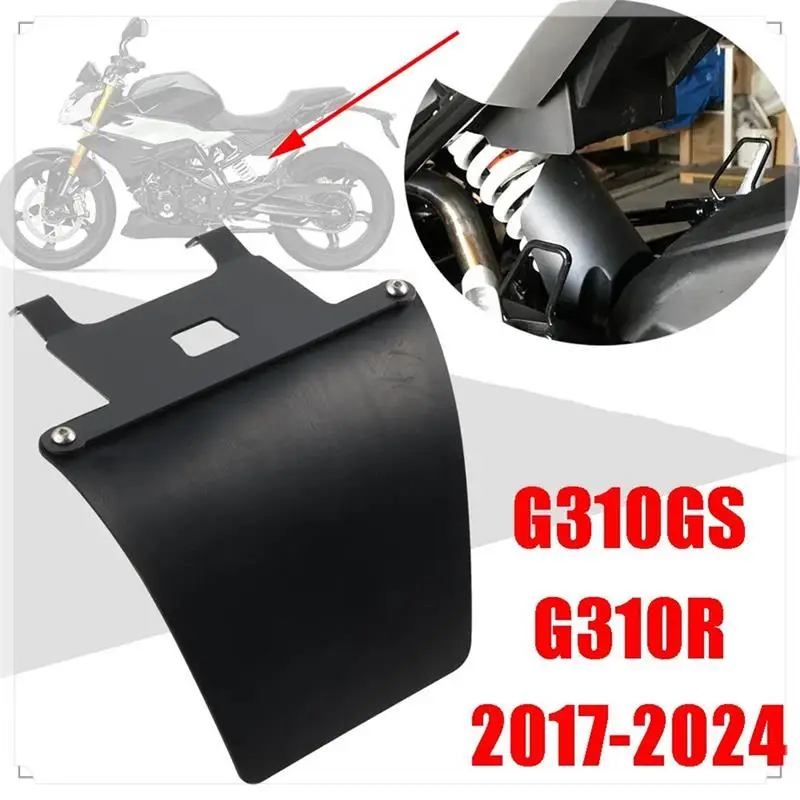 واقي الطين من الصدمات الخلفية لملحقات BMW G310R G310GS G310 G 310 GS R G 310GS #3