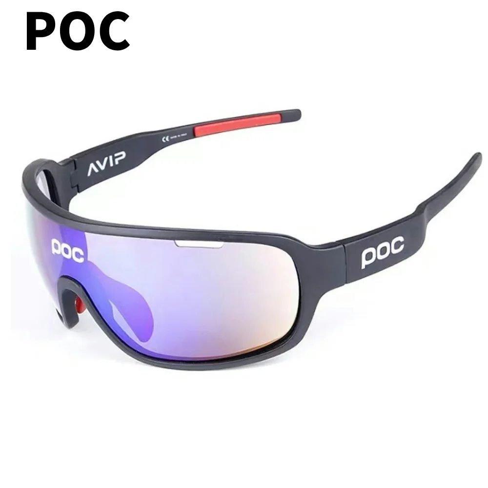 Gafas de ciclismo