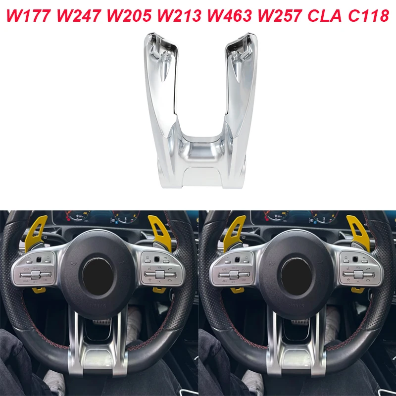 

2019-2020 For Mercedes Benz AMG Sport A Class W177 Steering Flat Wheel Lower Trim Cover Clip W247 W205 W213 W463 W257 CLA C118