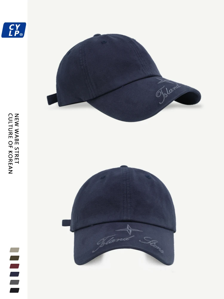 

Fashion Brand Brim Cross Letter Embroidered Baseball Cap Men's and Women's Korean-Style Fashion Peaked Cap