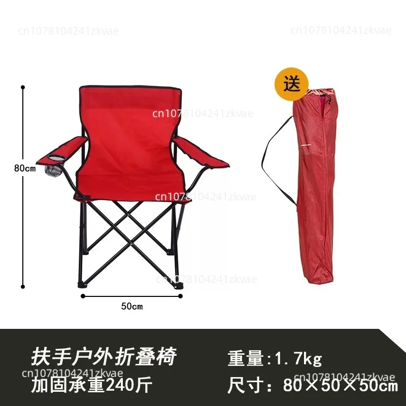 كرسي قابل للطي مع مساند للذراعين ومسند ظهر للشاطئ كرسي صالة شاطئ محمول عالي السعة