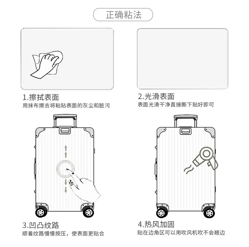 Cartoon Chikawa Aufkleber Roller Gitarre Wasserbecher Dekorationsaufkleber Anime Studentenbecher Gepäck DIY Handy Tablet Sticker – Detail 17