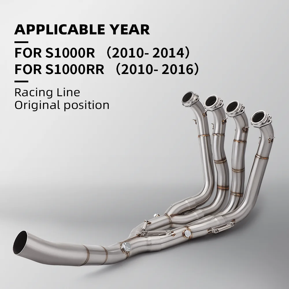 FOR (2010-2016) S1000RR S1000R S1000 stainless steel exhaust is suitable for the front exhaust system of motorcycle S1000RR mode