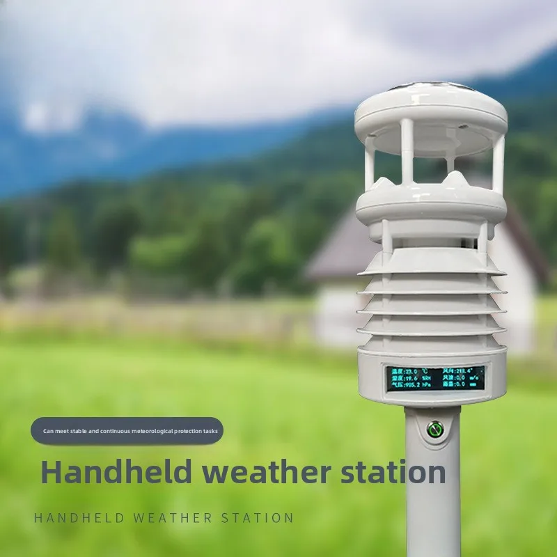 

Handheld intelligent weather station surface meteorological observation instrument