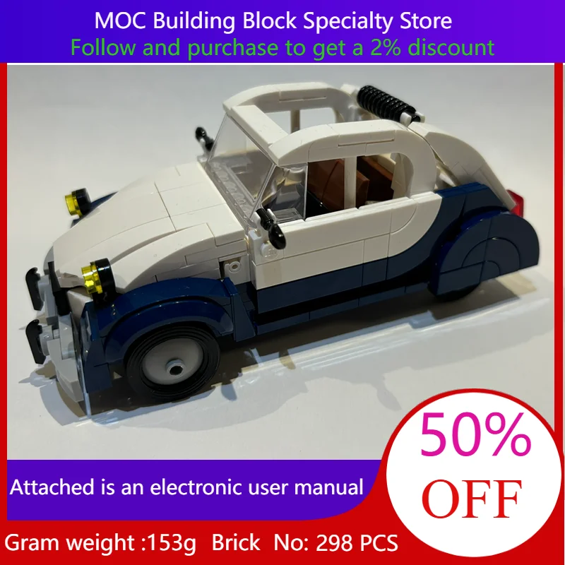 

Building block model 298 parts MOC car City Speed 2CV 8 studs wide for Boy Adult Children Christmas gift toy bricks