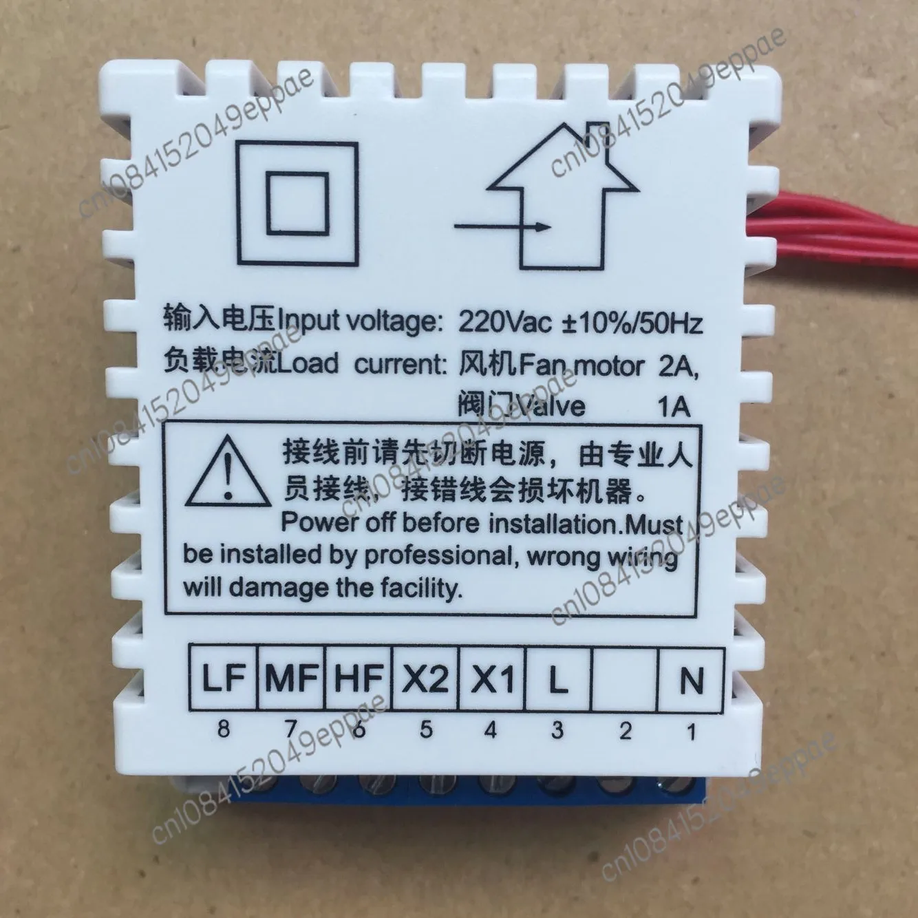 Applicable to McVille Fan Coil Thermostat Ac8100al