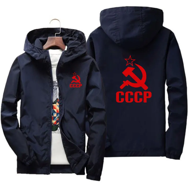 Men\'s Aviator Jacket Thin Long Sleeve Soviet Russia CCCP Printed Military Jacket Hooded 2024 Windbreaker Zip Jacket 6XL 7XL