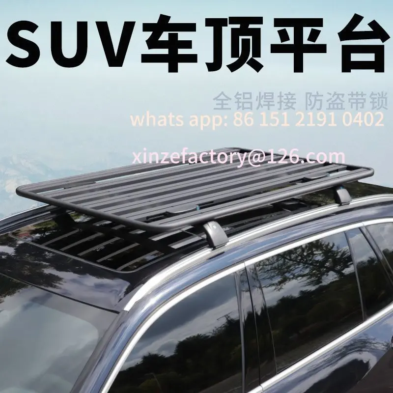

Customizable GM Roof Platform Aluminum Welded Luggage Rack Retrofit Expansion Multifunctional Platform
